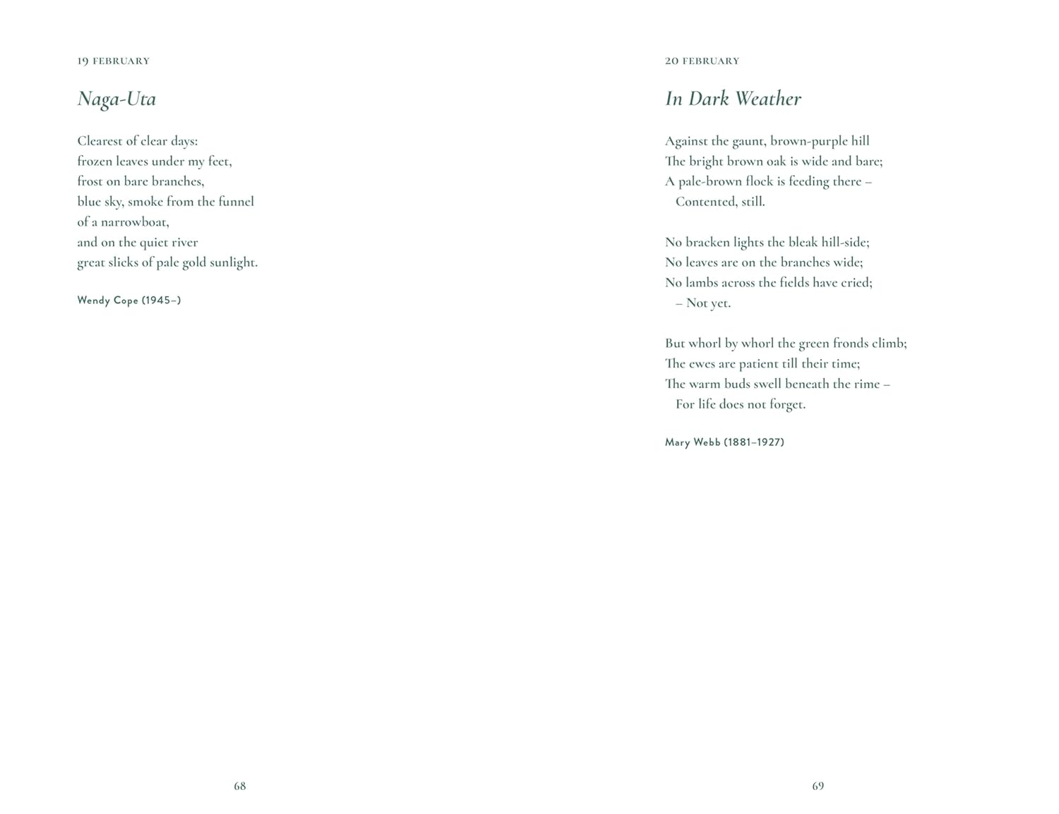 A Happy Poem to Start Every Day