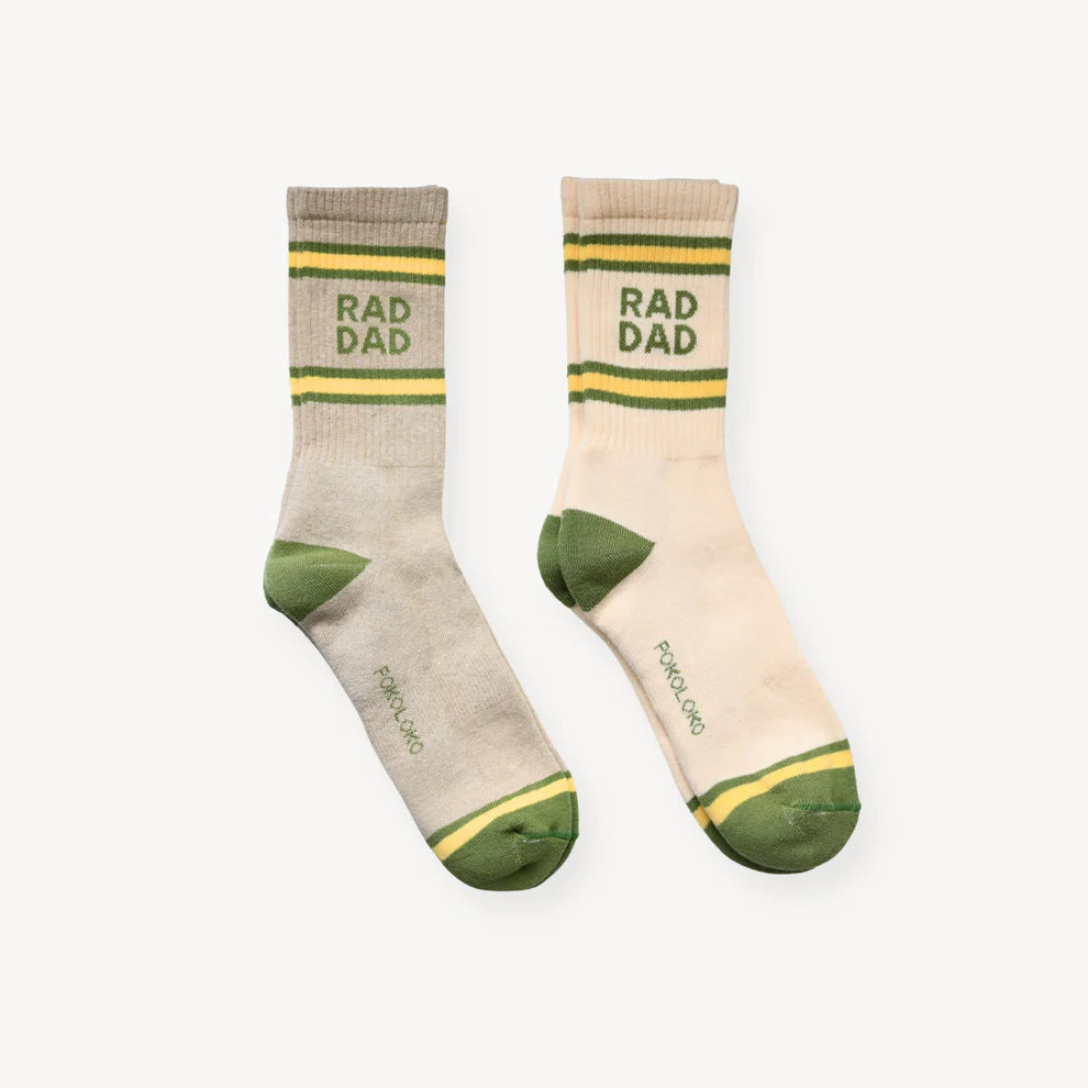 Rad Dad Pima Socks - Pack of 2 - Ivory/Tan