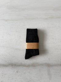 Billy Bamboo - Fluffy Angora Wool