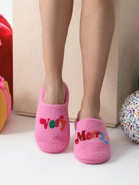 Very Merry Slippers