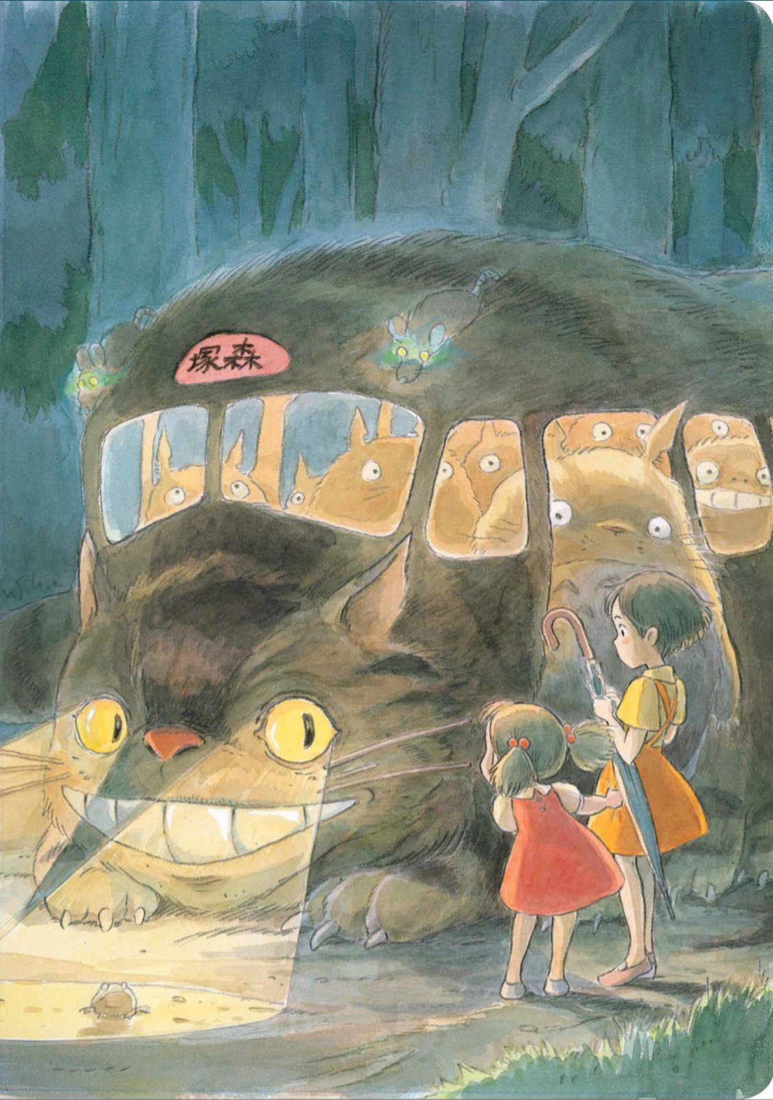 My Neighbour Totoro Journal