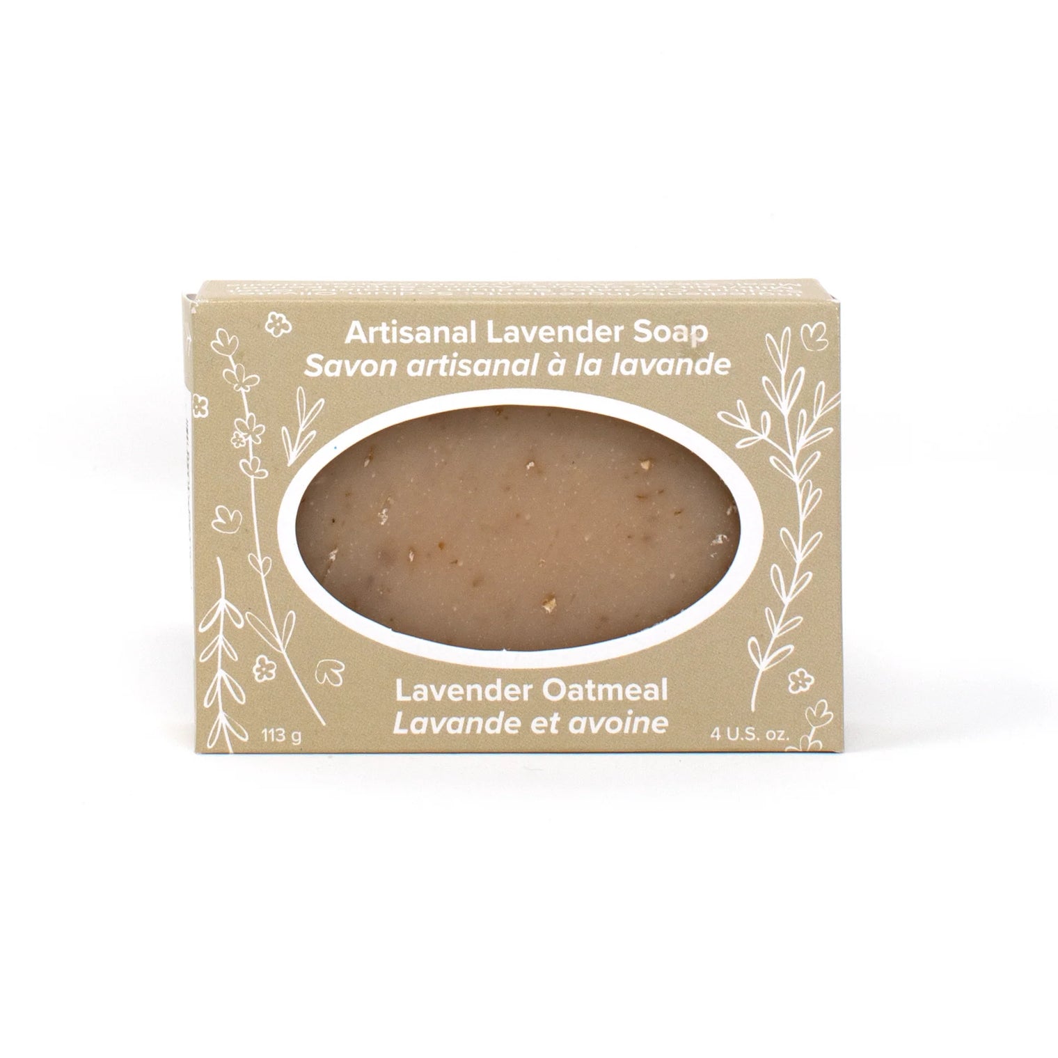 Seafoam Lavender - Bar Soap