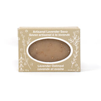 Seafoam Lavender - Bar Soap
