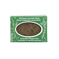 Seafoam Lavender - Bar Soap