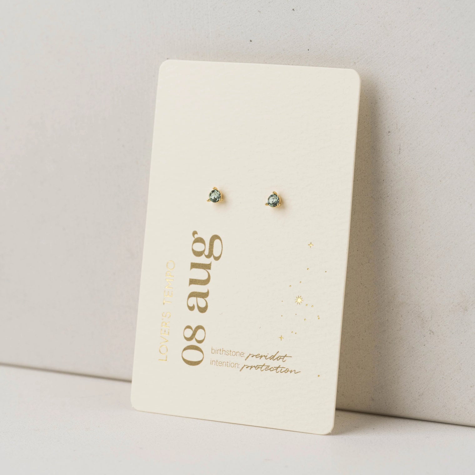 Birthstone Stud Earrings - Sterling Silver